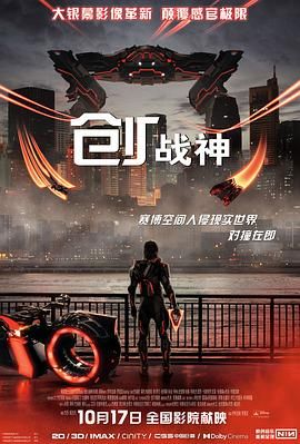 《坏小姨 》周海桐半身像